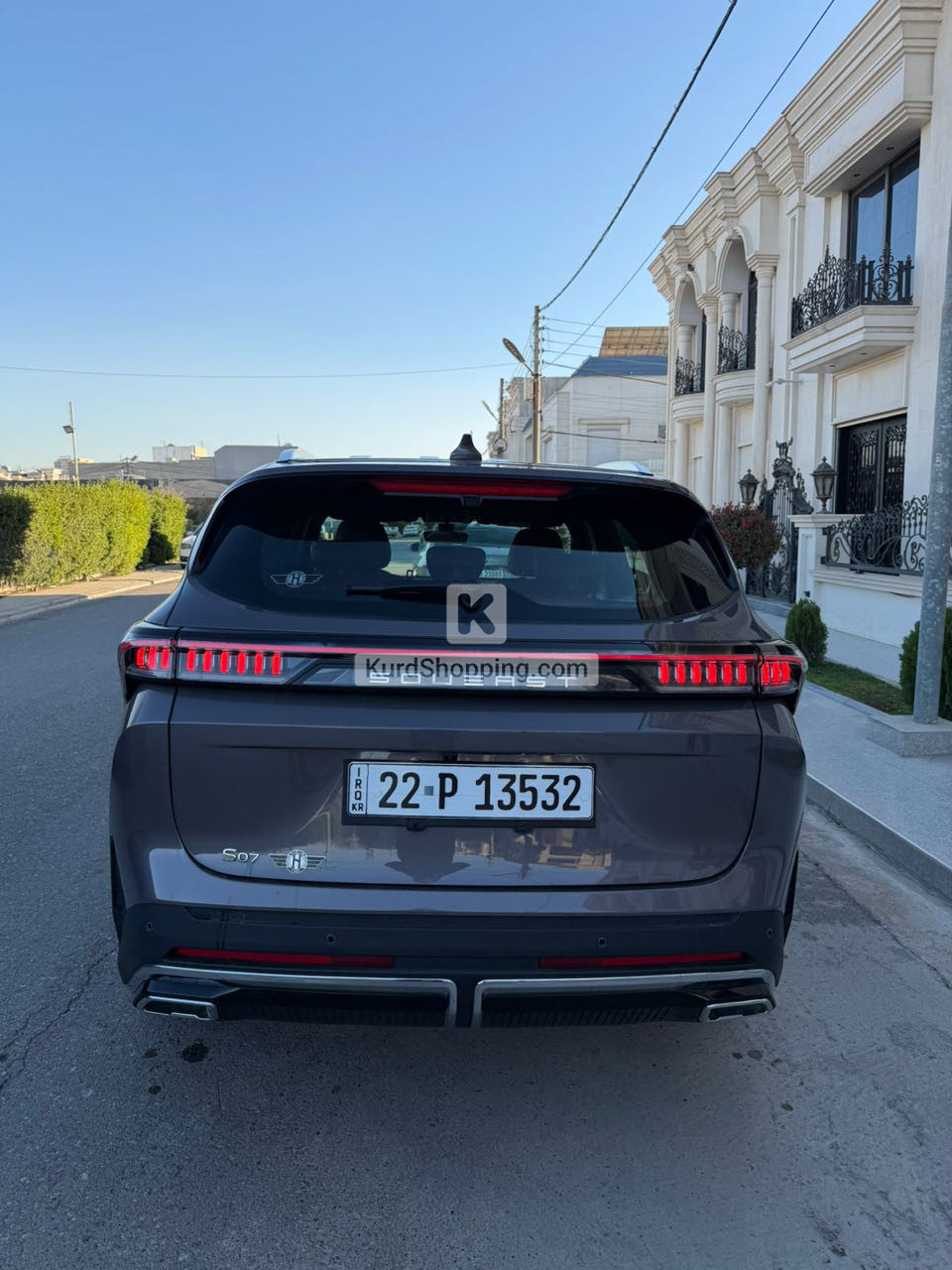 Jetour X70 plus 2025