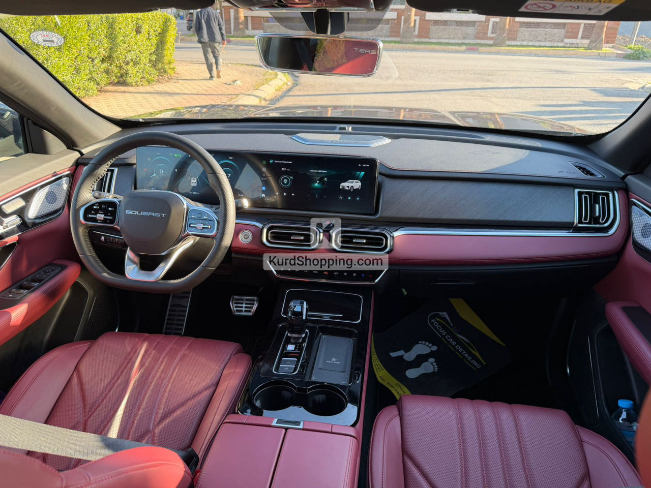 Jetour X70 plus 2025