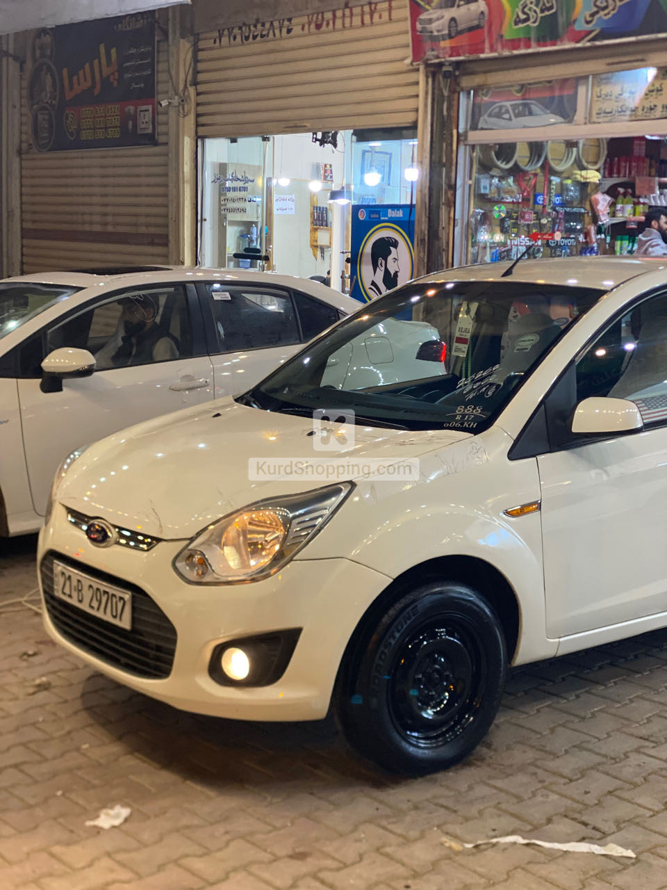Ford Figo 2015
