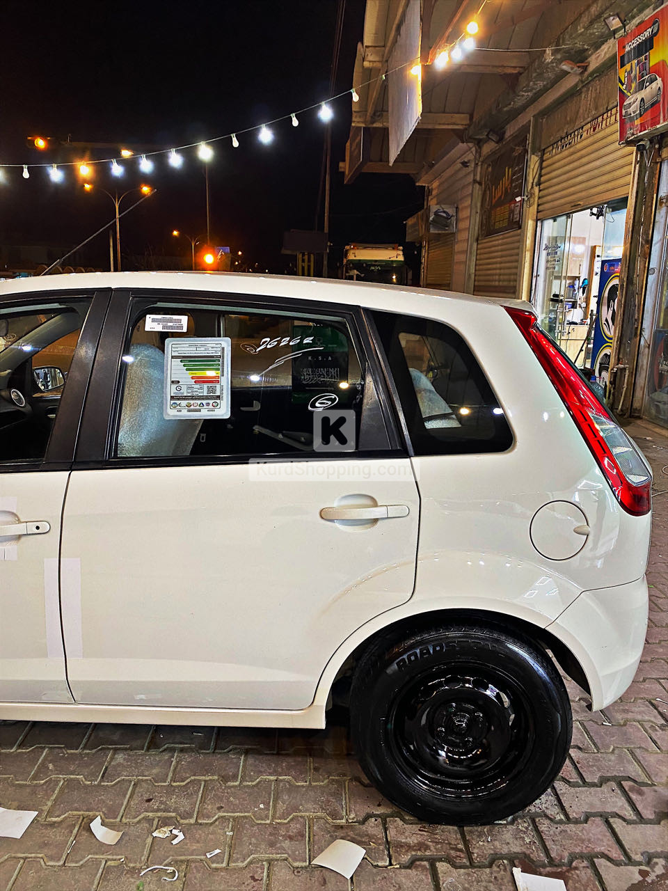 Ford Figo 2015