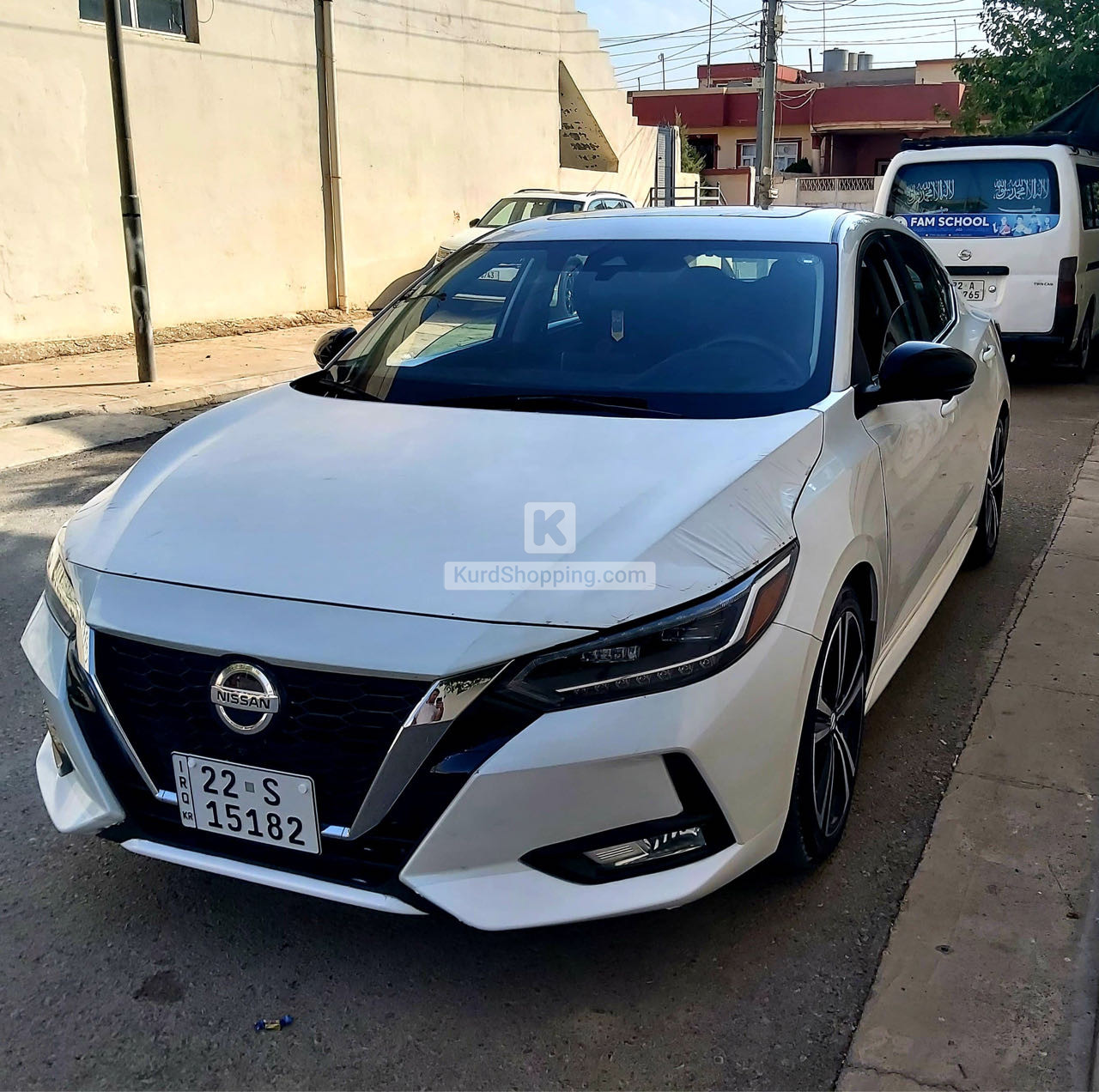 Nissan Sentra 2023