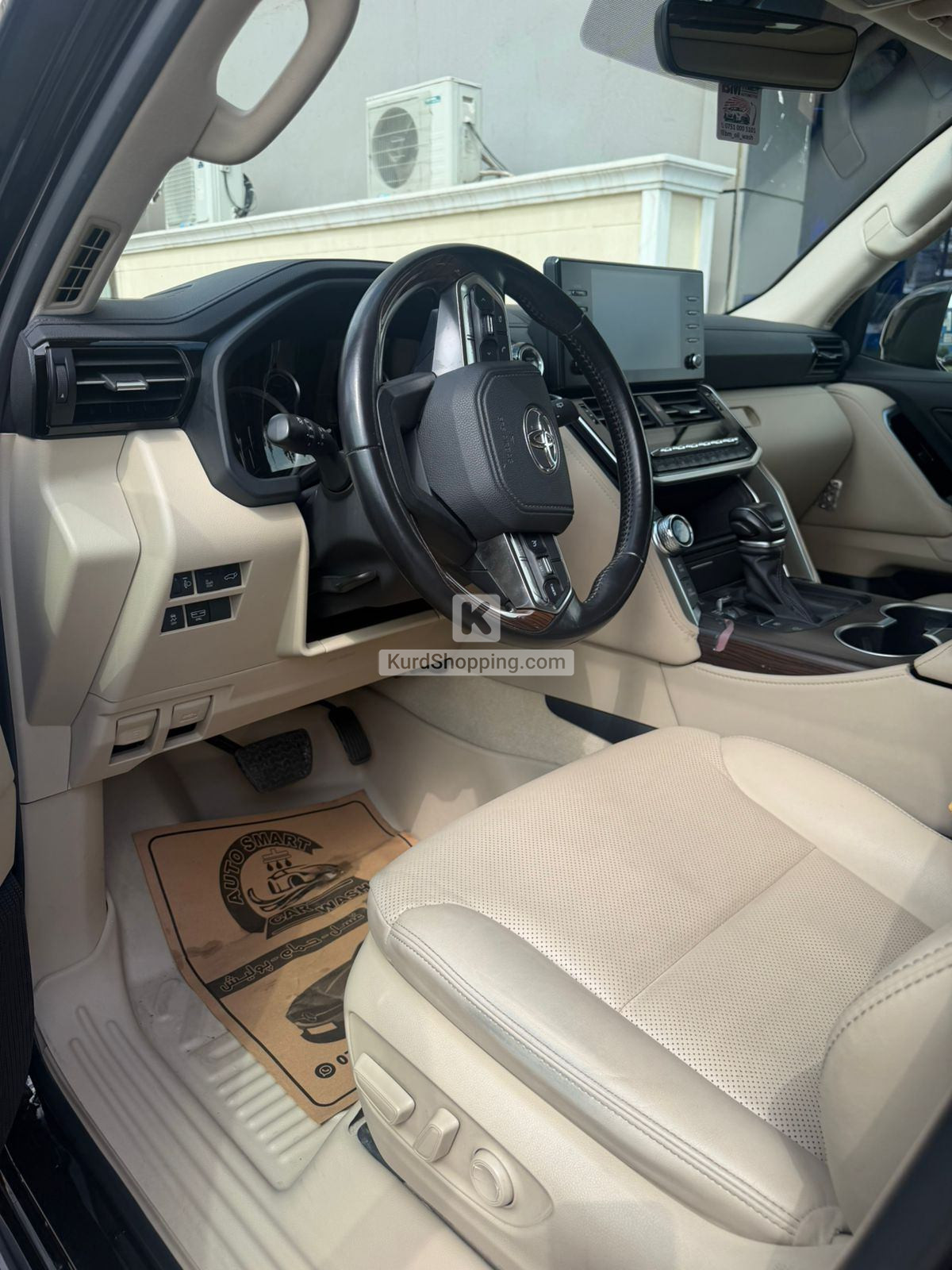 Toyota Landcruiser 2024