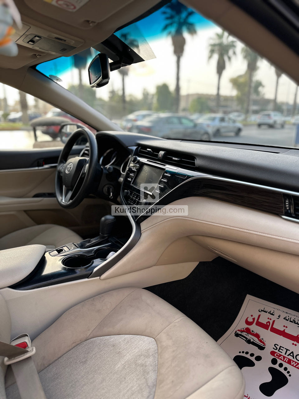 Toyota Camry 2019