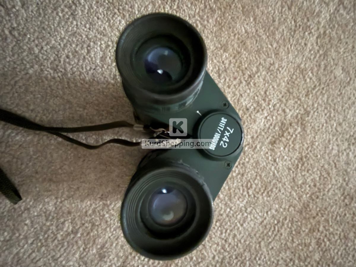 Vintage Simmons 7x42 binoculars