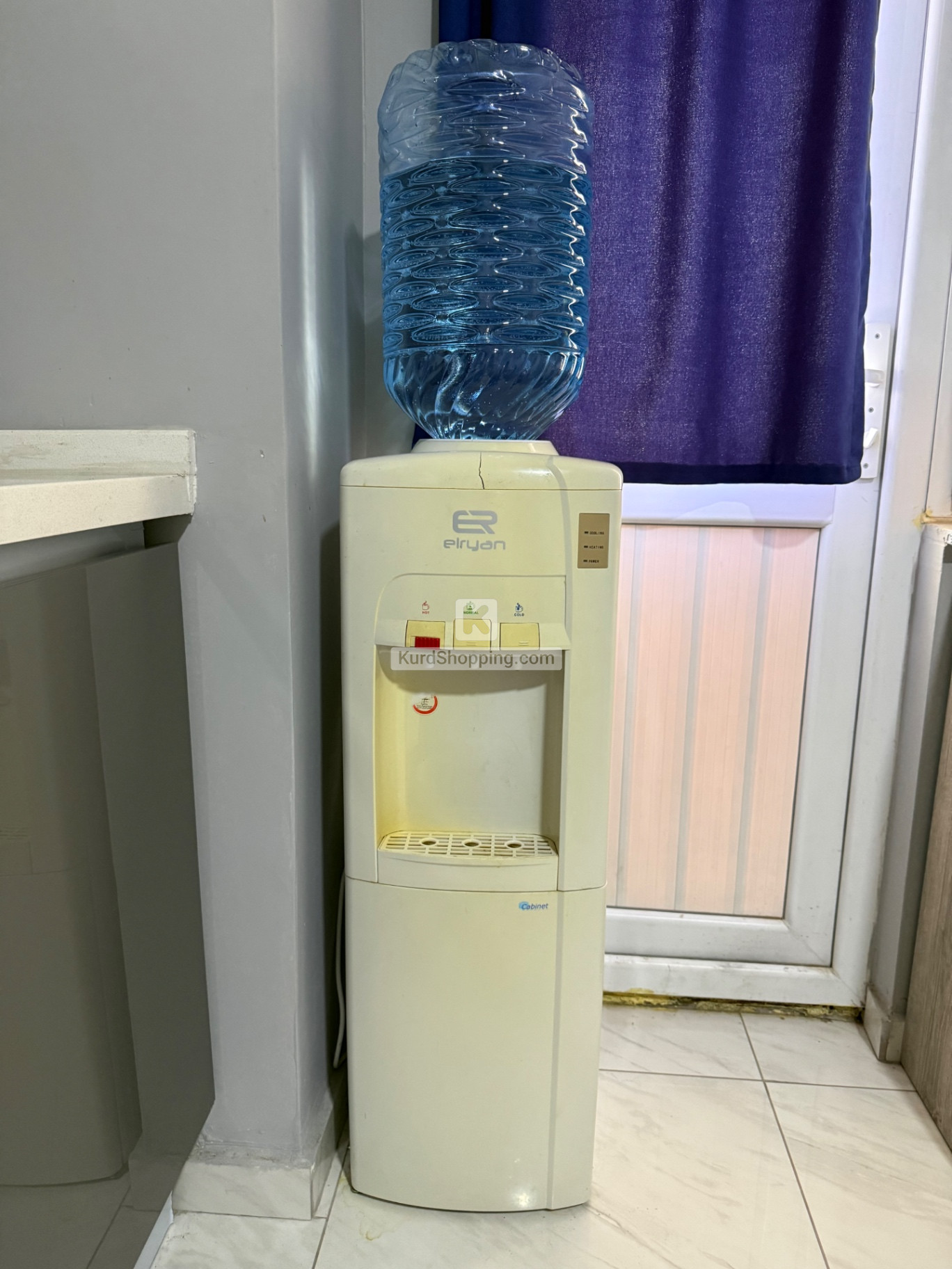 Water dispenser