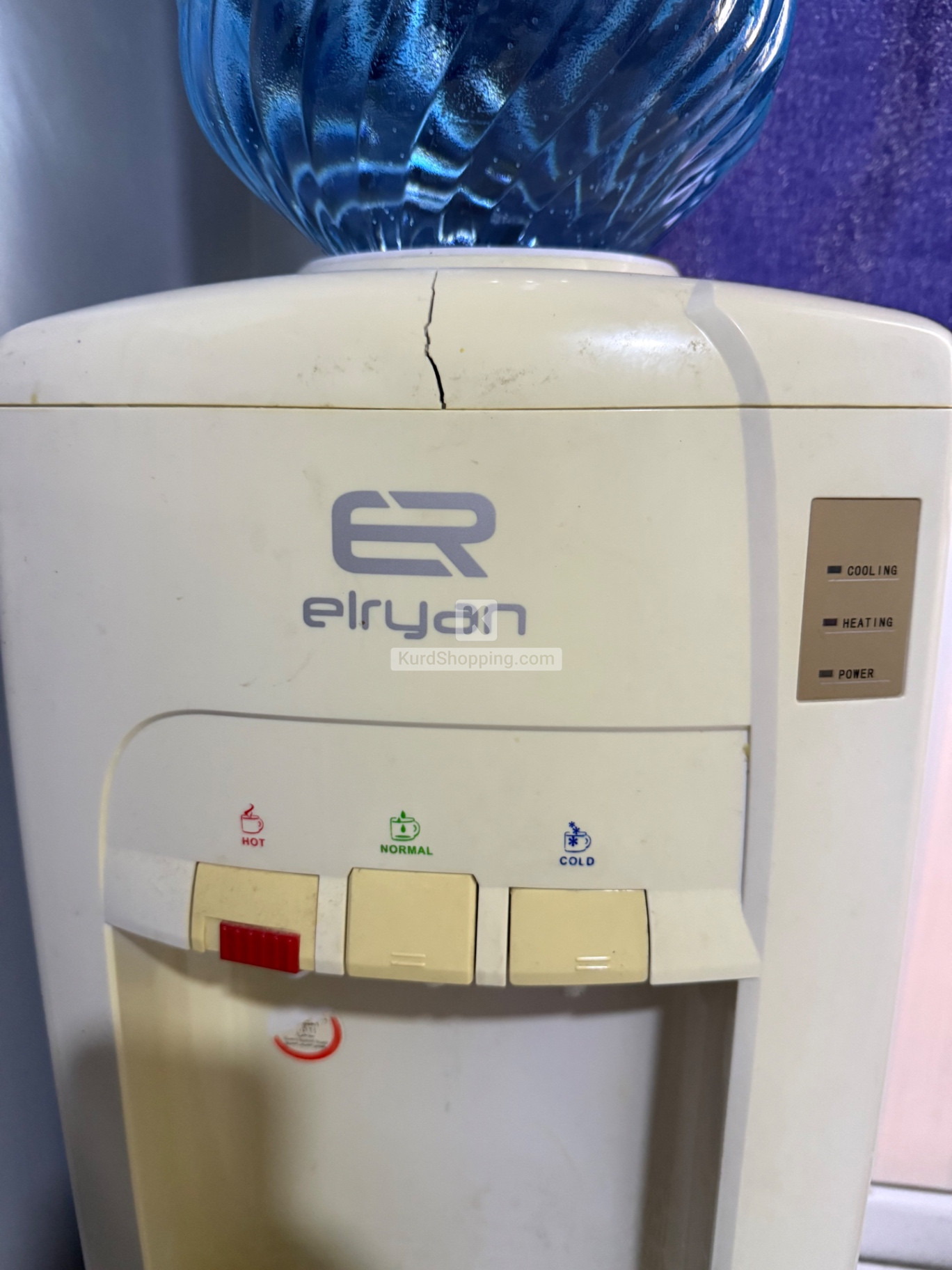 Water dispenser
