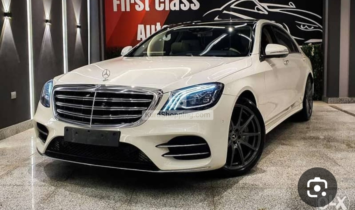 Mercedes Benz S-Class 2014