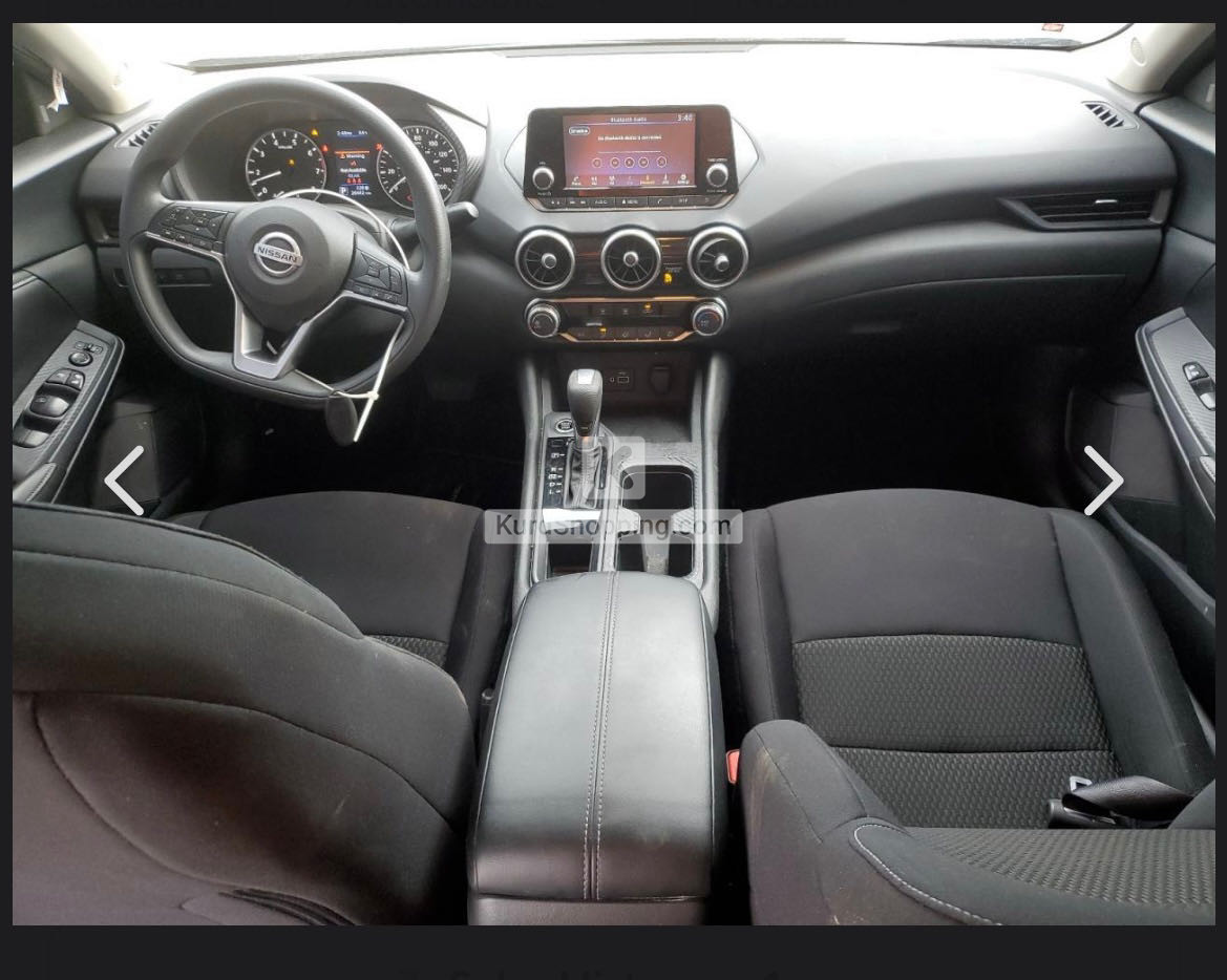Nissan Sentra 2023