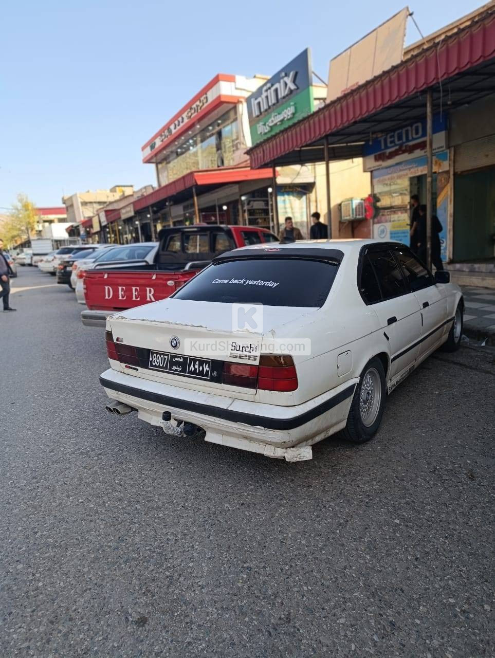 هۆگی bmw