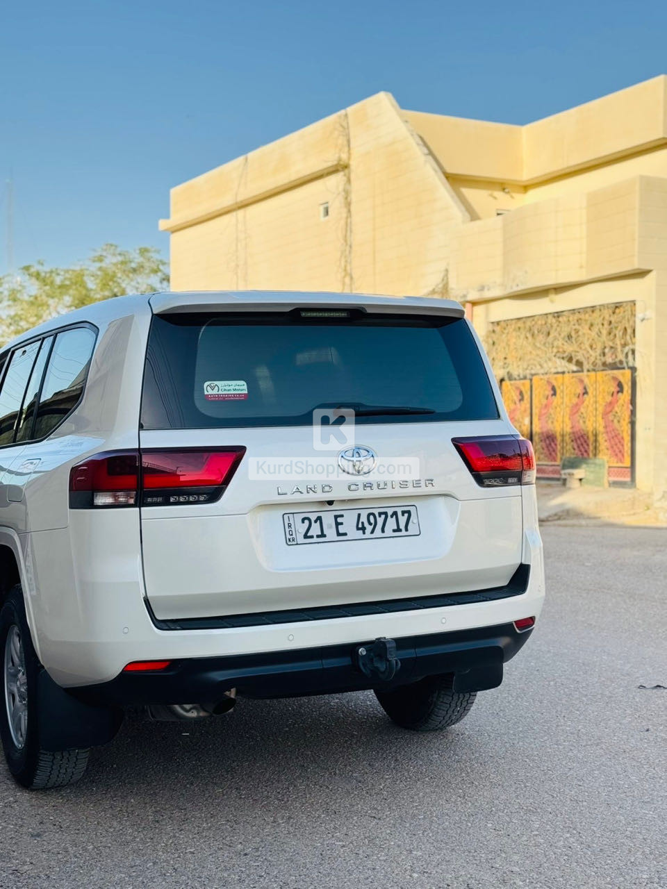 Toyota Landcruiser 2024