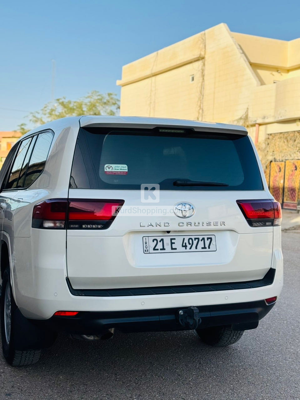 Toyota Landcruiser 2024
