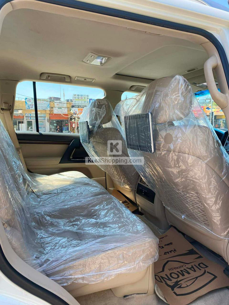 Toyota Landcruiser 2019