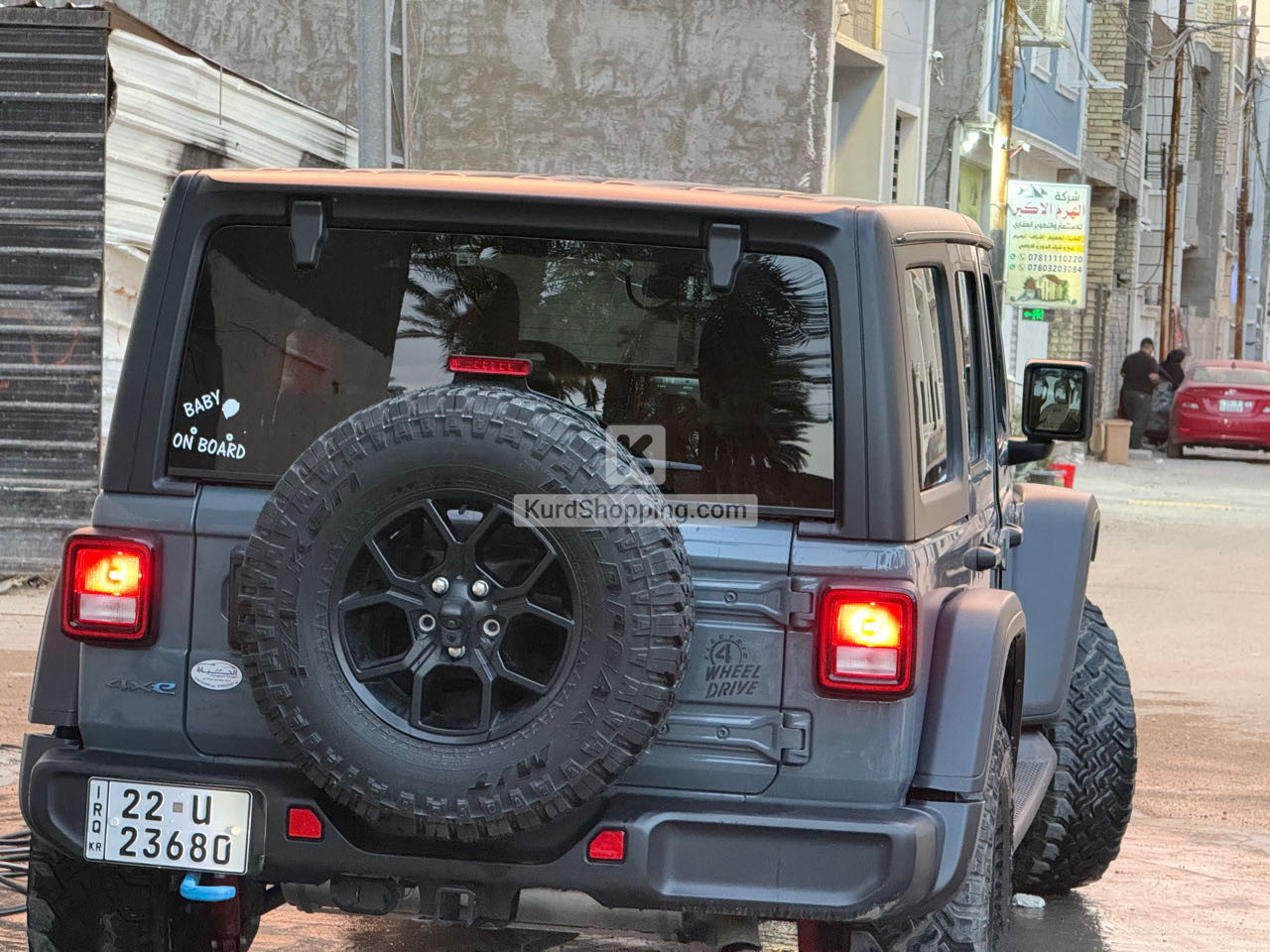 Jeep  Laredo 2024