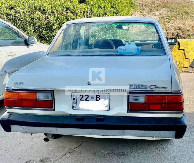 Toyota Corona 1981