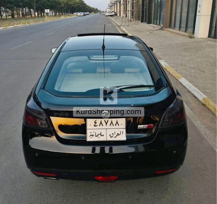 MG 6 2015