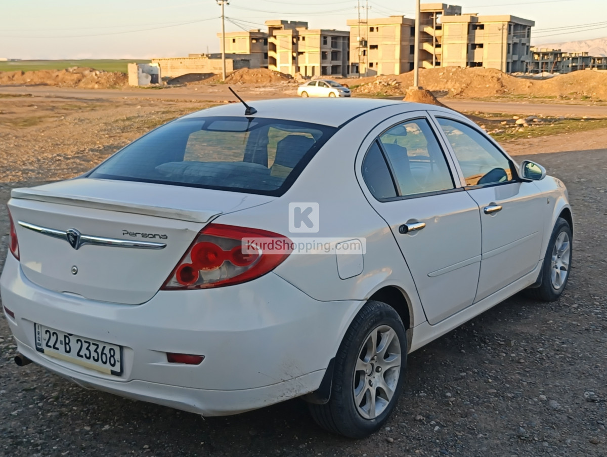 Proton Proton 2009