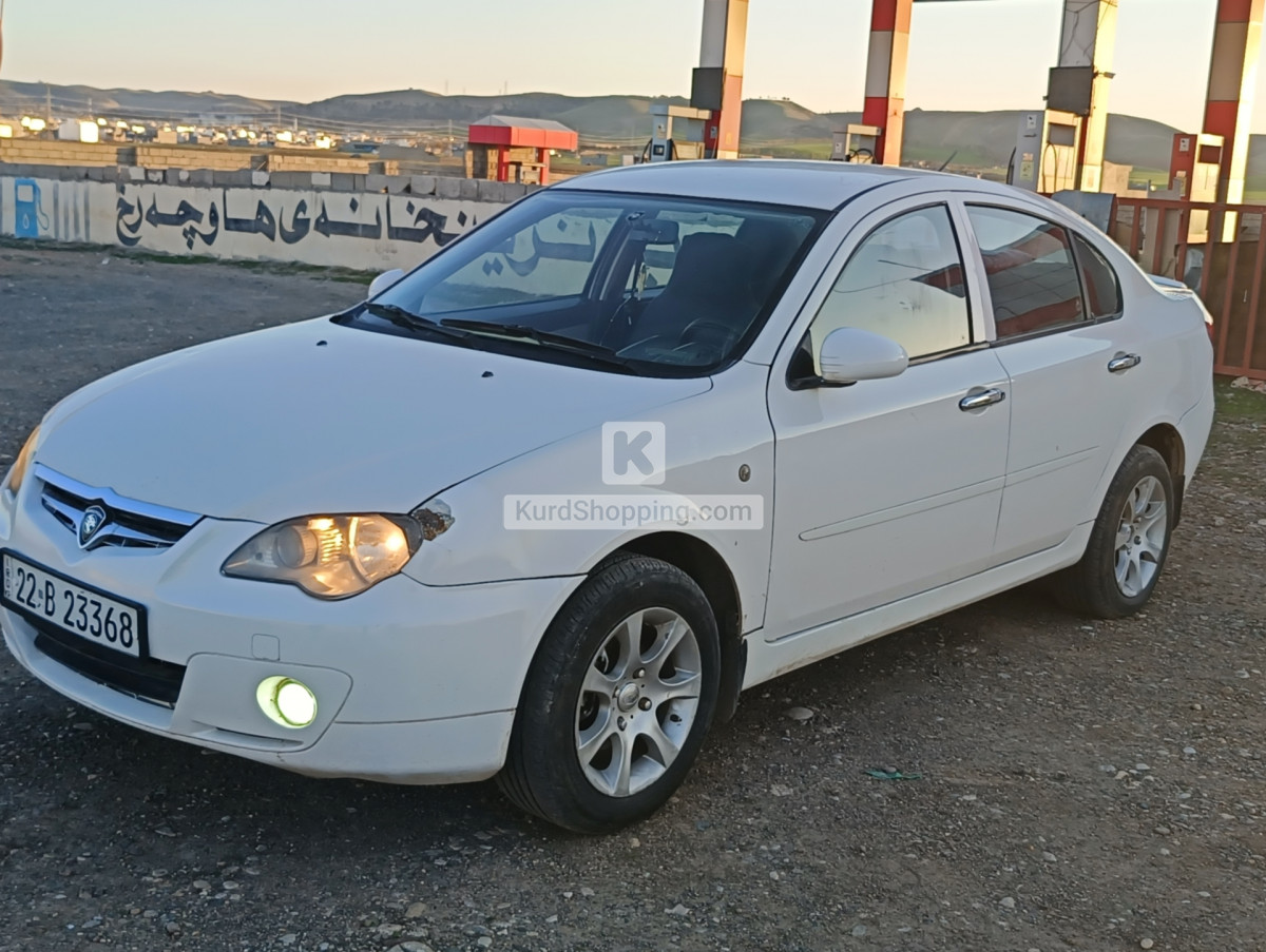 Proton Proton 2009