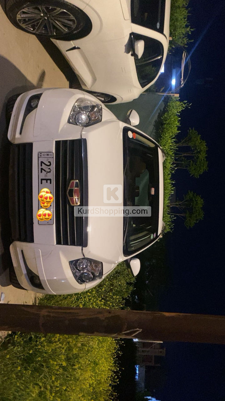 Geely Emgrand X7 2016