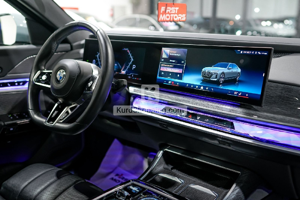BMW 7 Series 2024