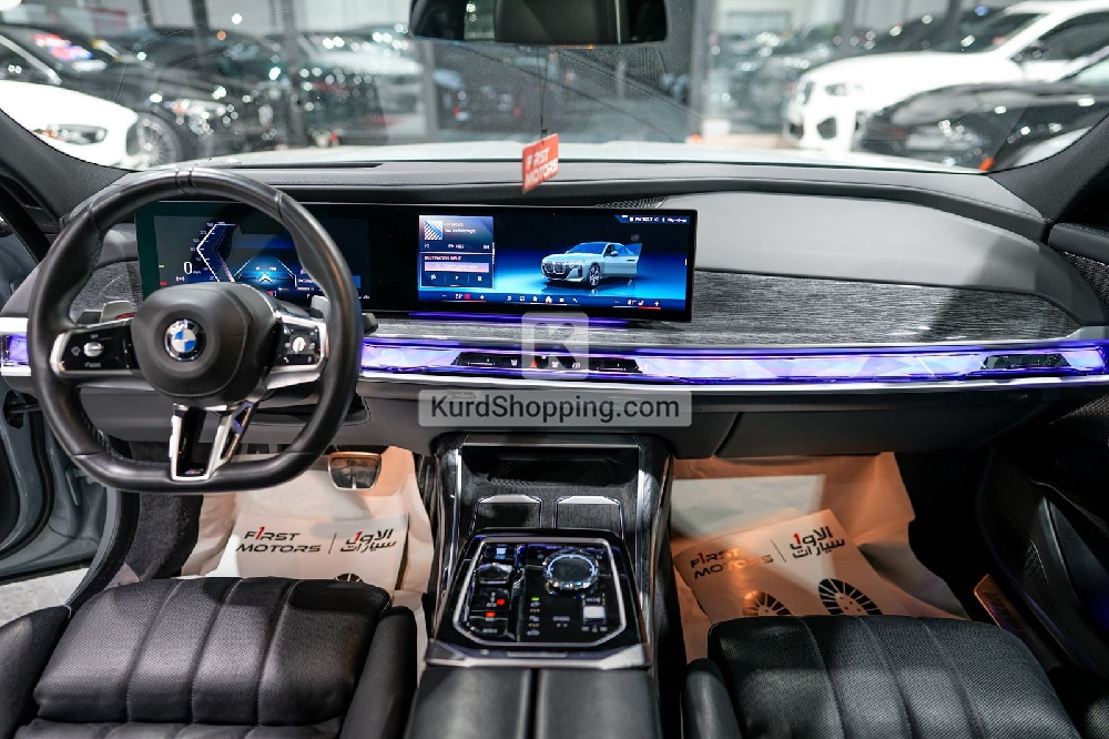 BMW 7 Series 2024