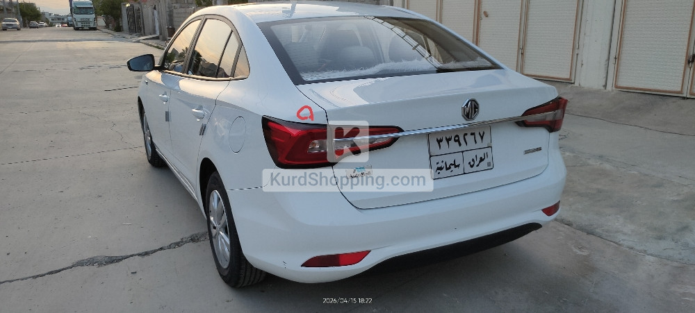 MG 5 2020