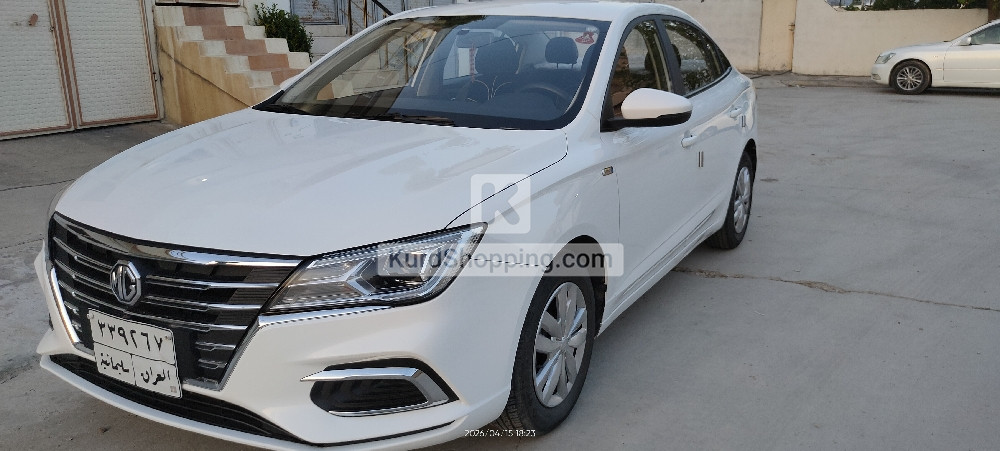 MG 5 2020