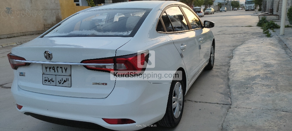 MG 5 2020