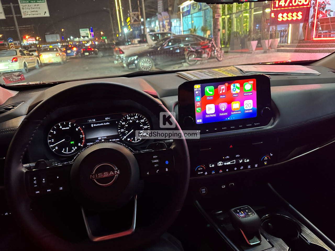 Nissan Rogue 2023
