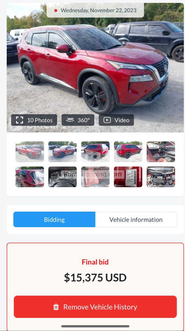 Nissan Rogue 2023