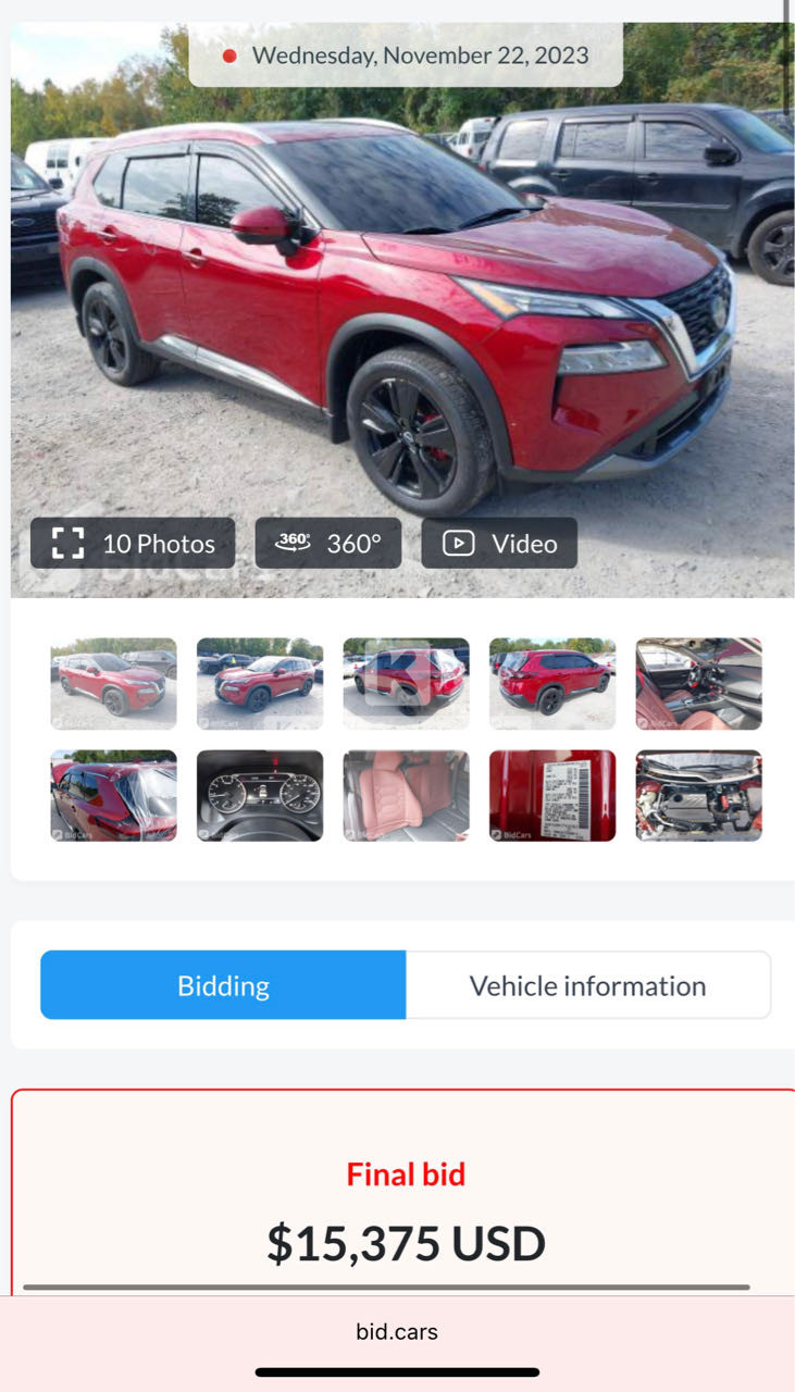 Nissan Rogue 2023