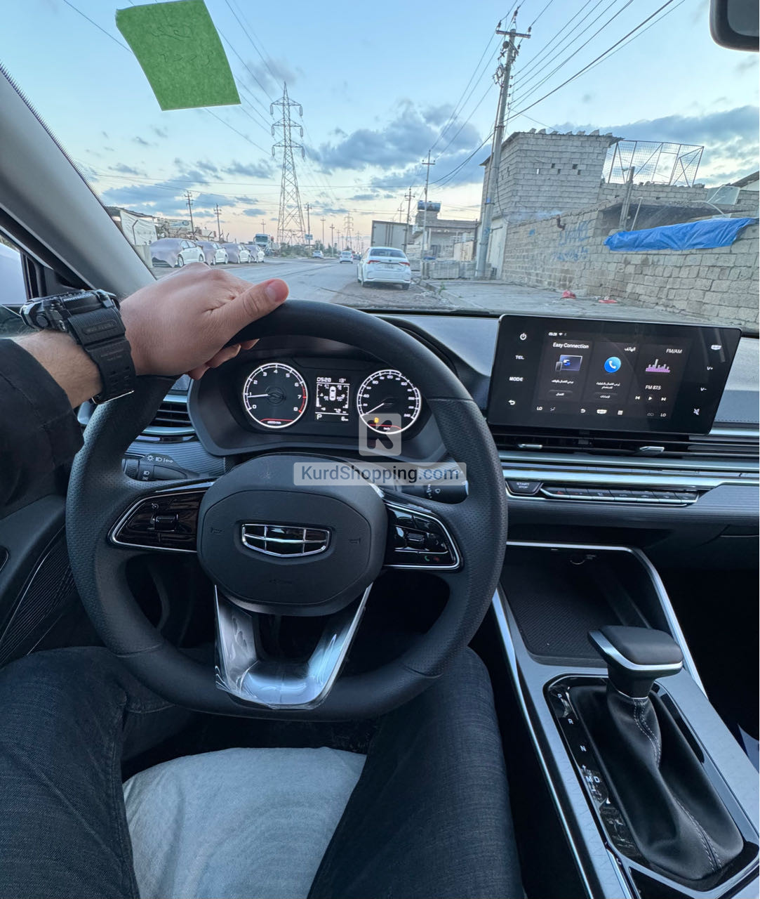 Geely Emgrand 2026