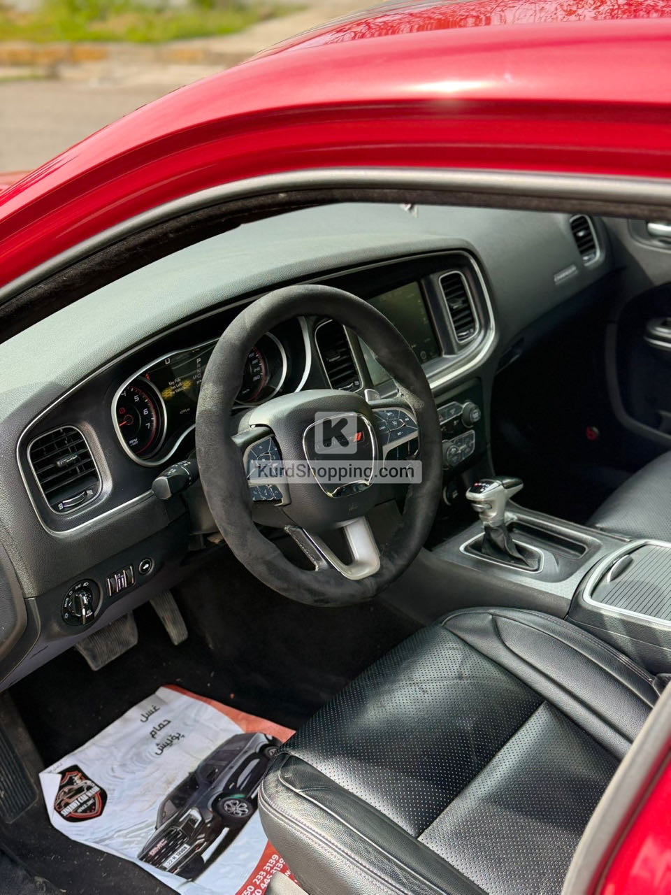 Dodge Charger 2017