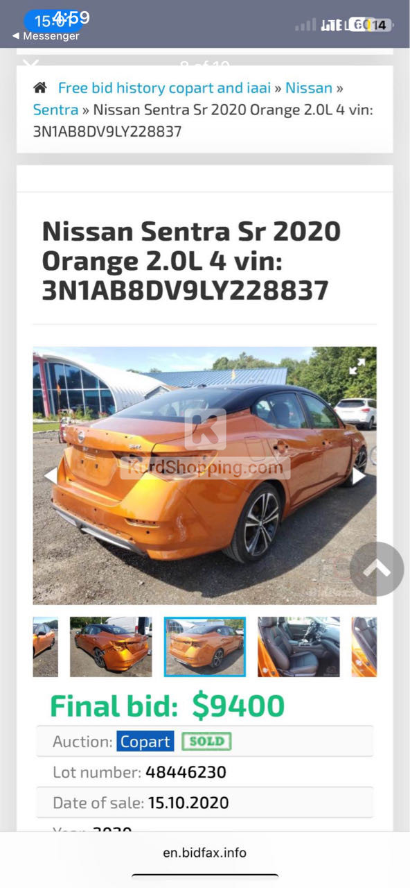 Nissan Sentra 2020