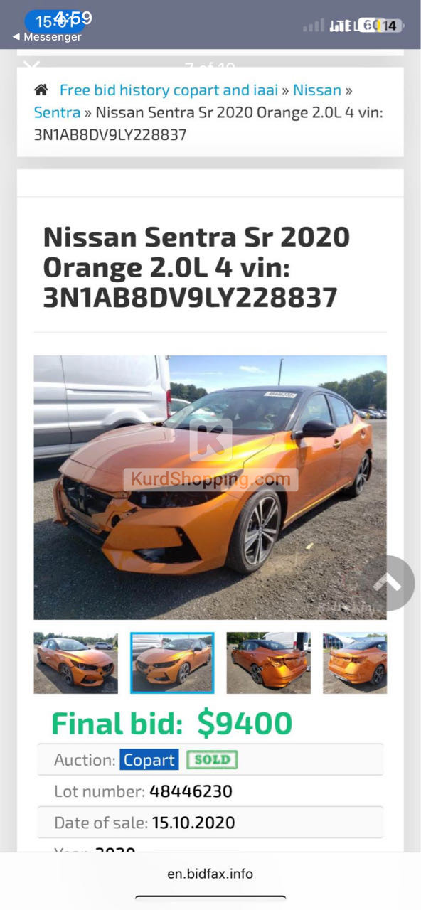 Nissan Sentra 2020