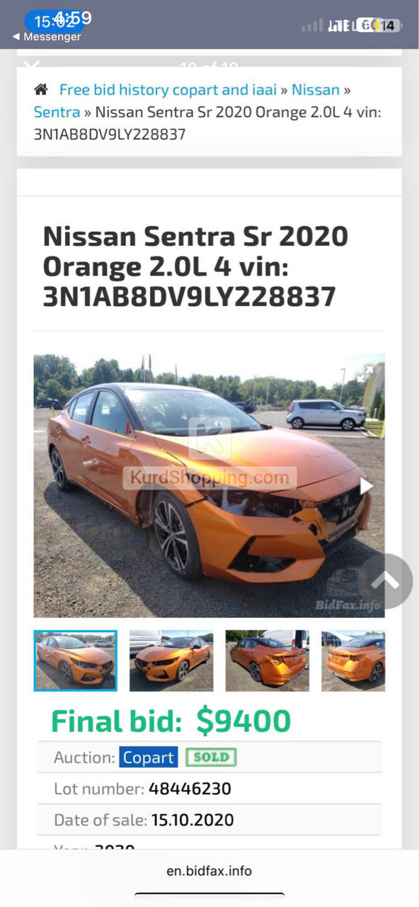 Nissan Sentra 2020