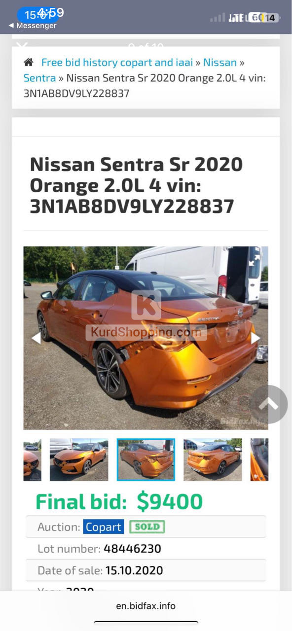 Nissan Sentra 2020