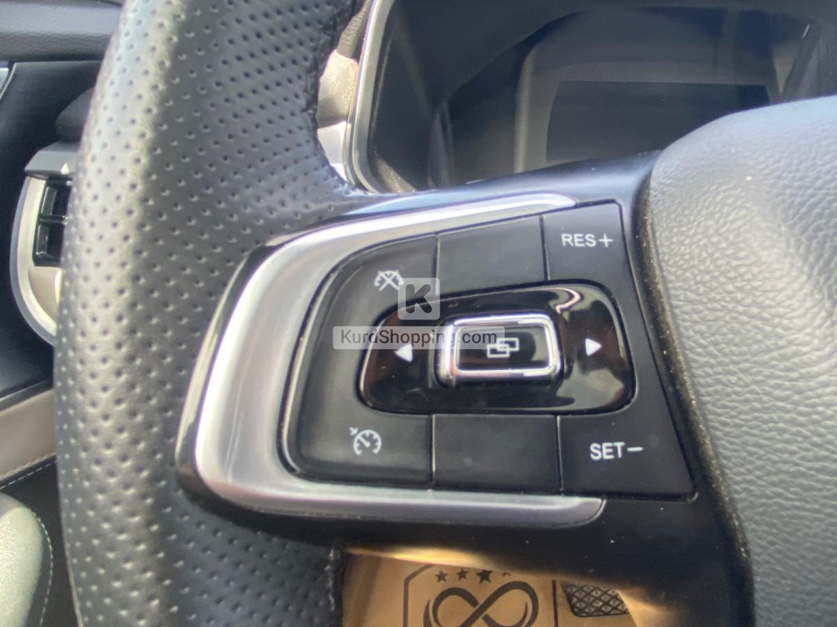 Chery Tiggo 2023
