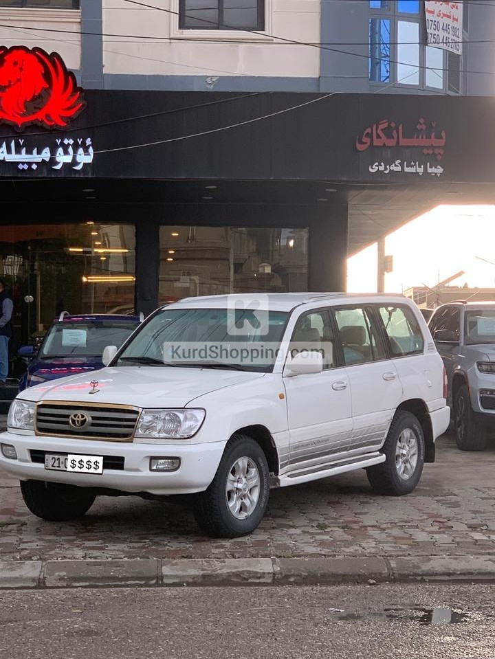 Toyota Landcruiser 2005