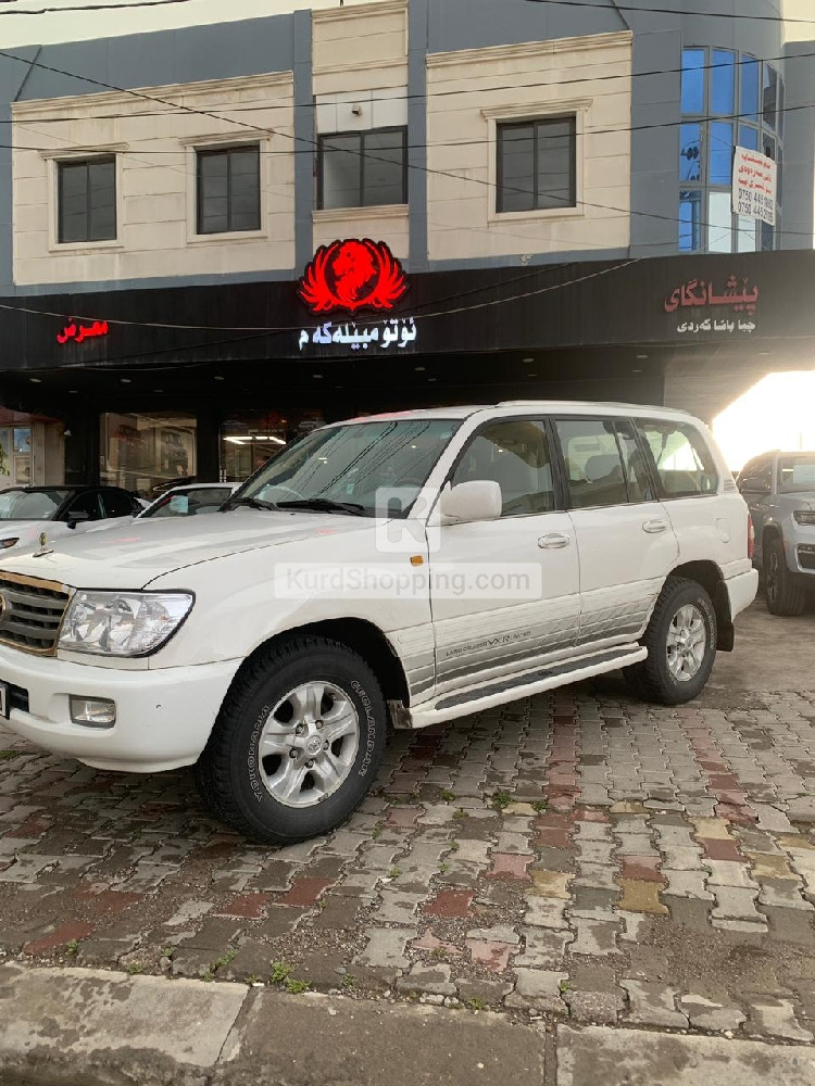 Toyota Landcruiser 2005