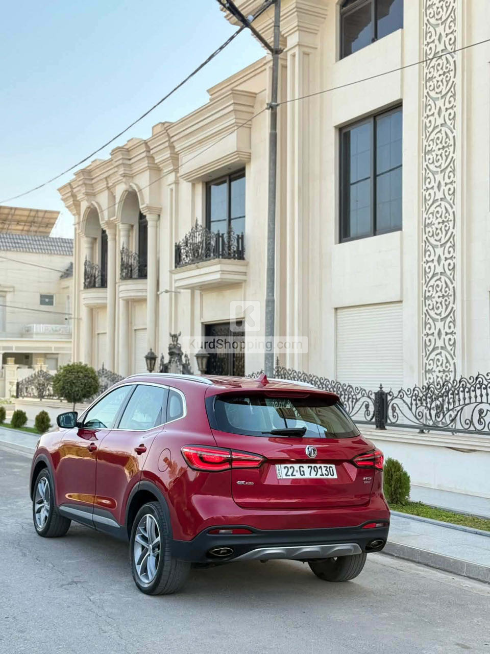 MG HS 2021