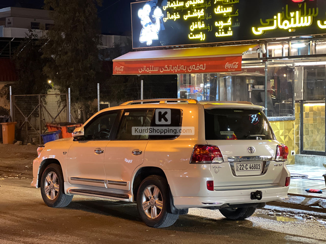 Toyota Landcruiser 2013