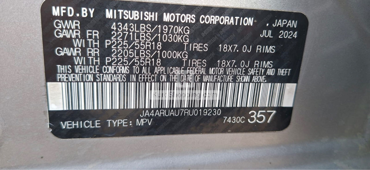 Mitsubishi Outlander 2024