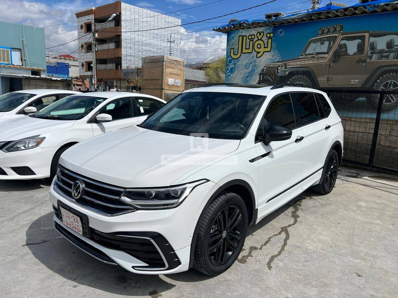 Volkswagen Tiguan 2022