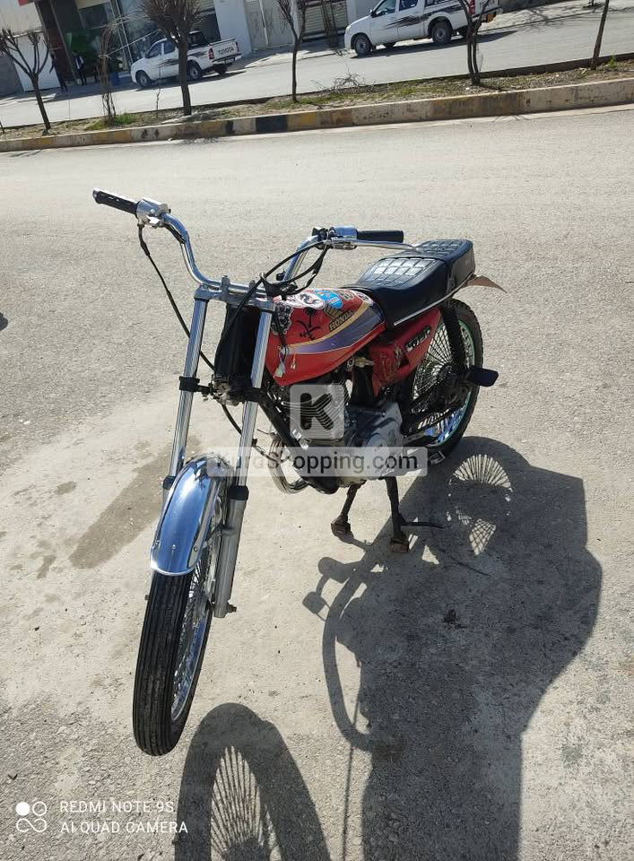 ماتۆڕ مەکینە تایگەر