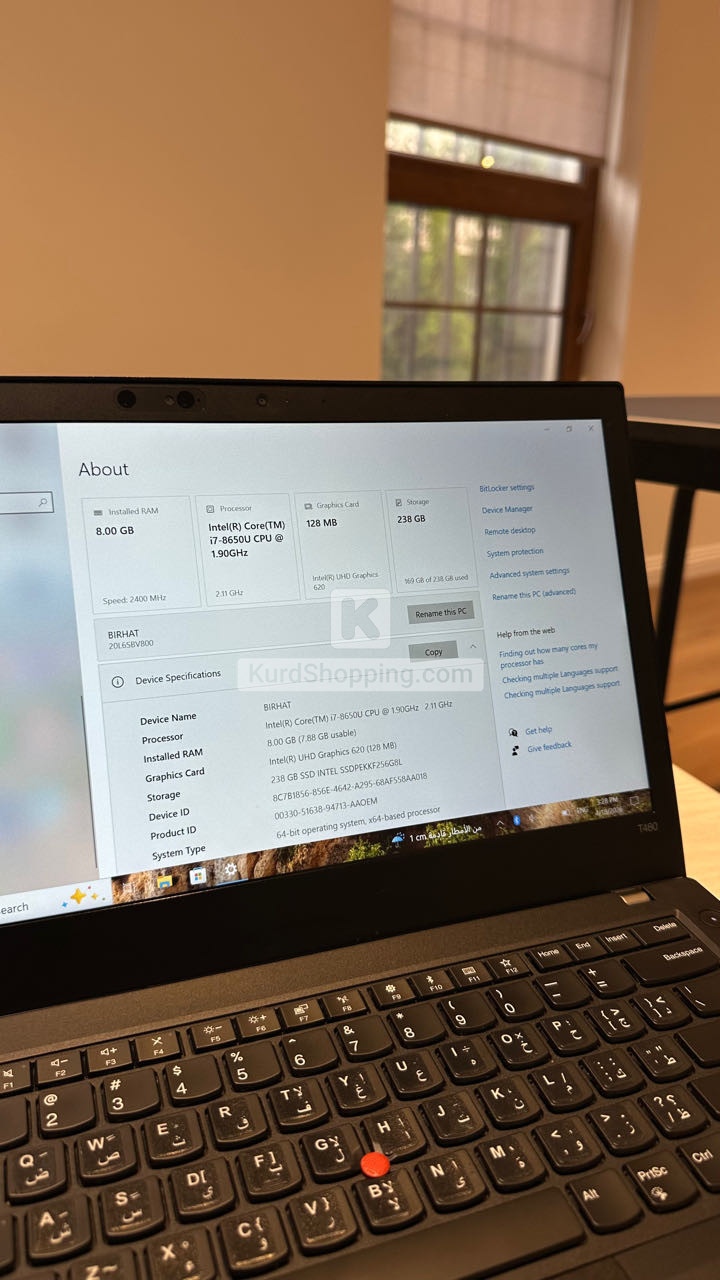 Lenovo IdeaPad