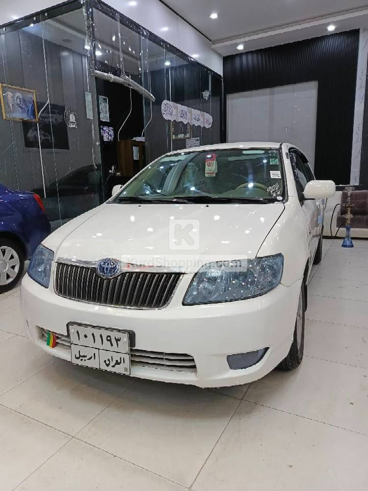 Toyota Corolla 2005
