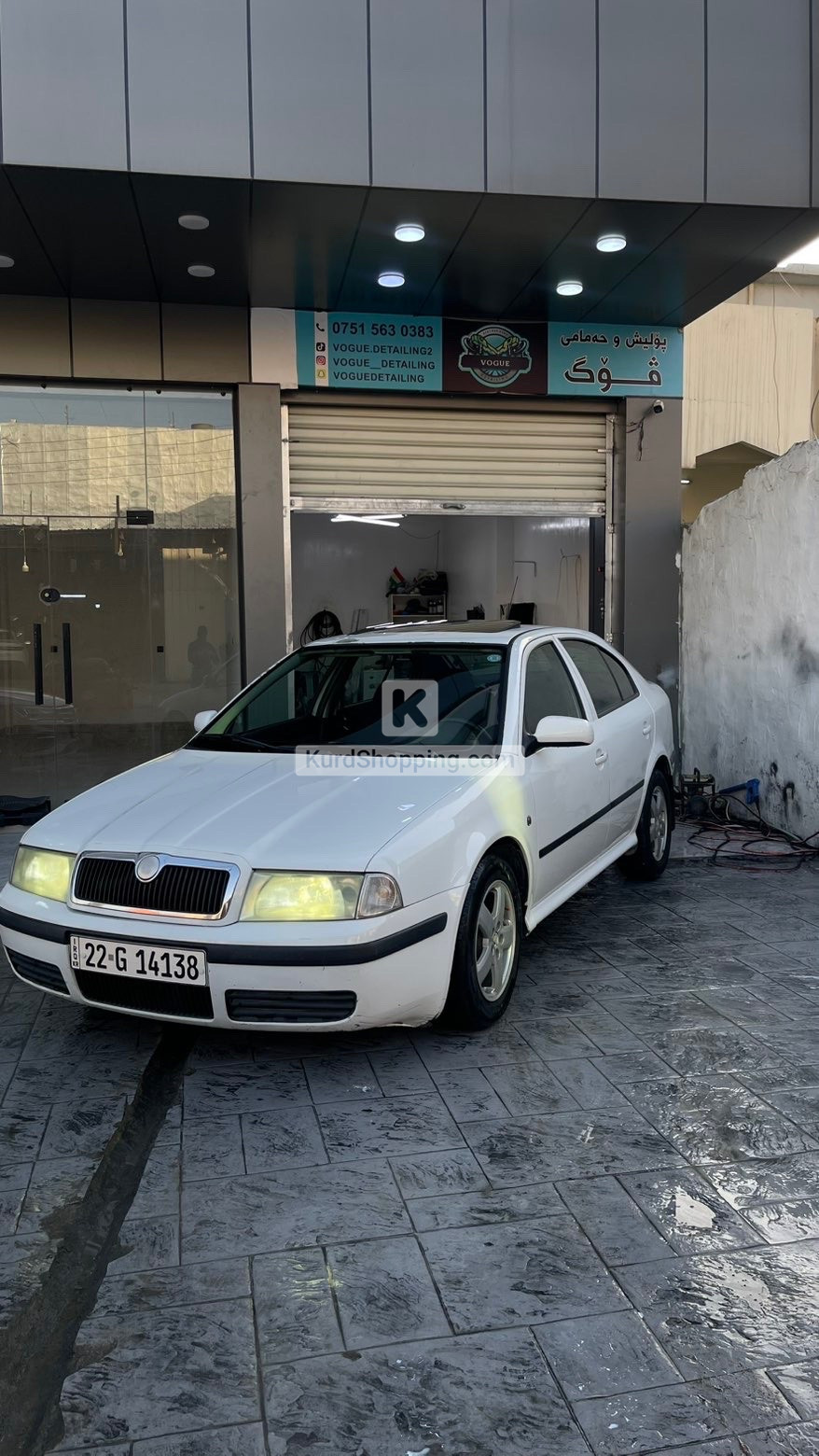 Skoda Octavia 2009