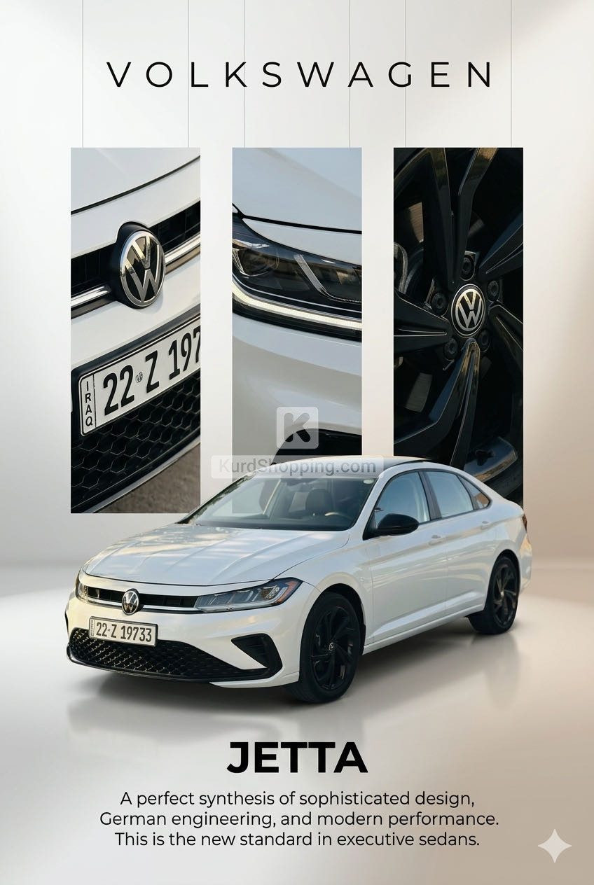 Volkswagen Jetta 2025