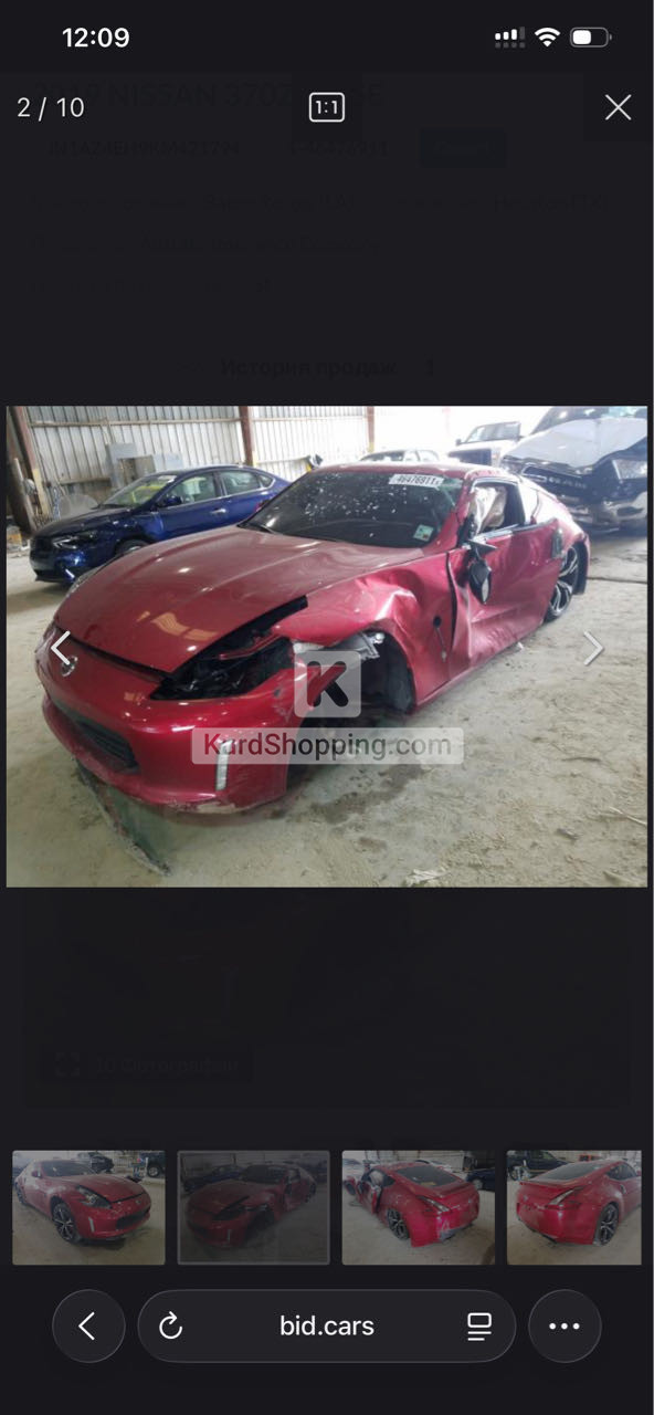 Nissan Z 2019