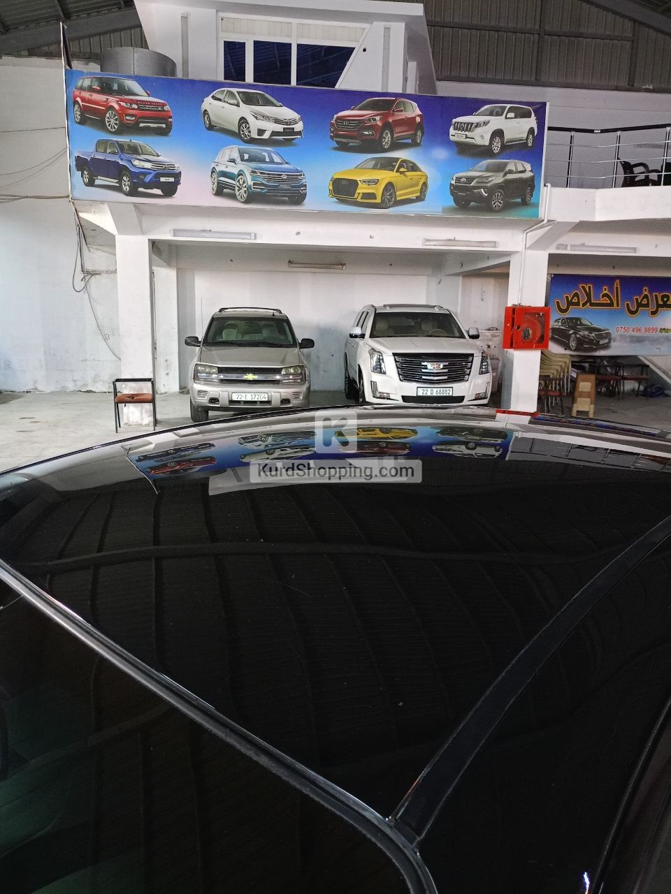 Chevrolet Aveo 2008